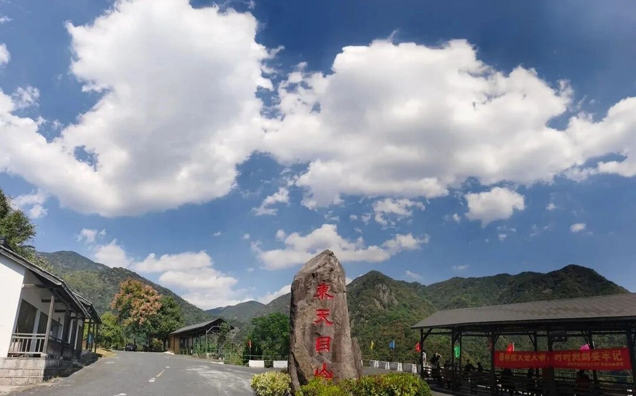 夏日必去98白水涧景区|东天目山风景区70 99白水涧景区  82