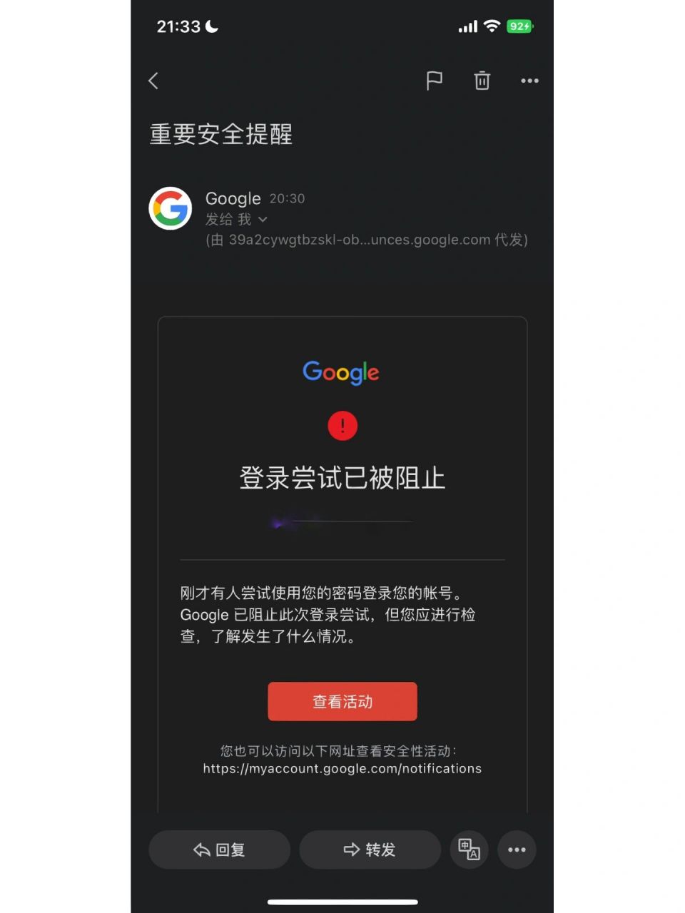 谷歌账号手机号=谷歌账号手机号码用过太多次了