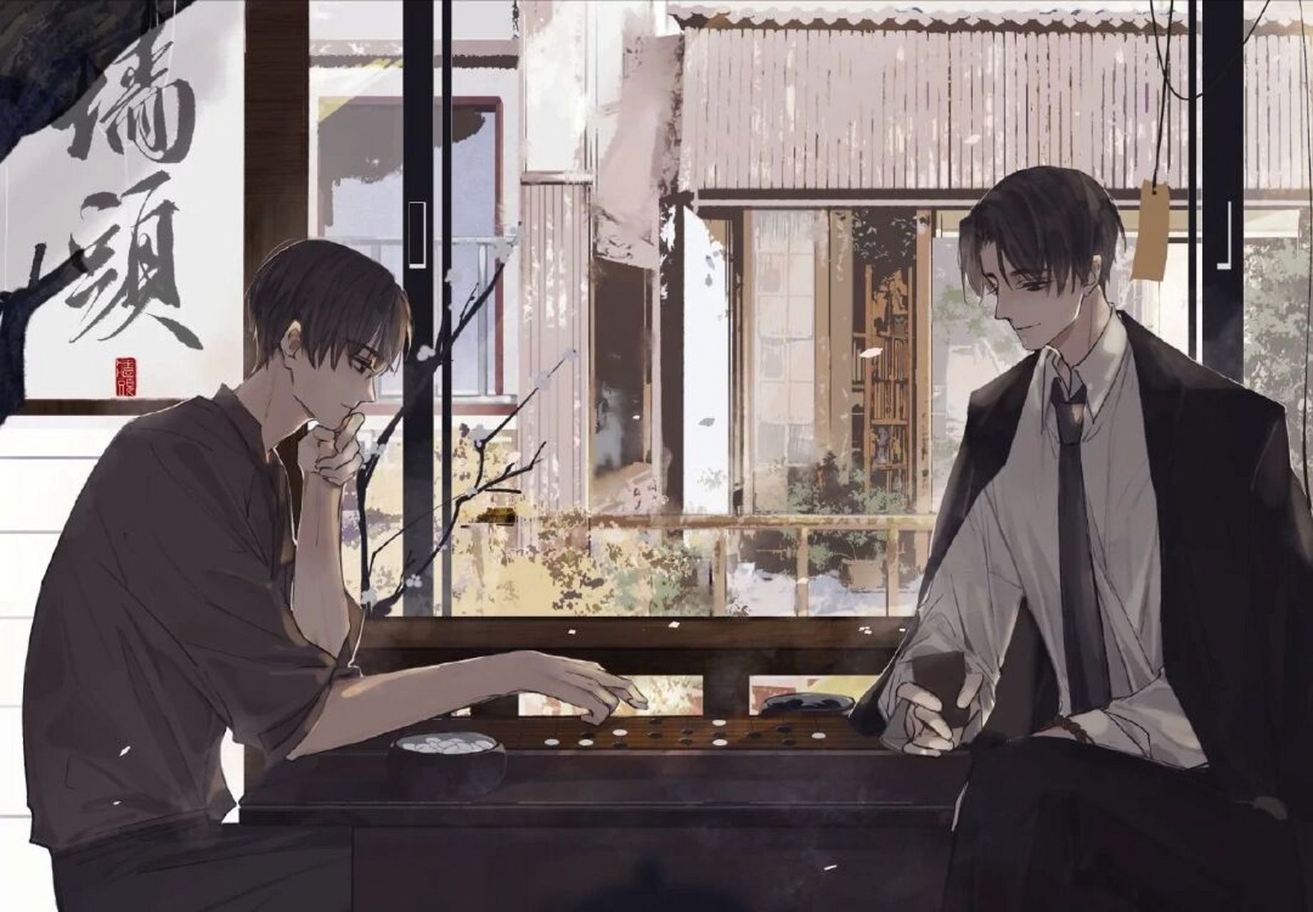 《判官》求图请关090403610303610355030005