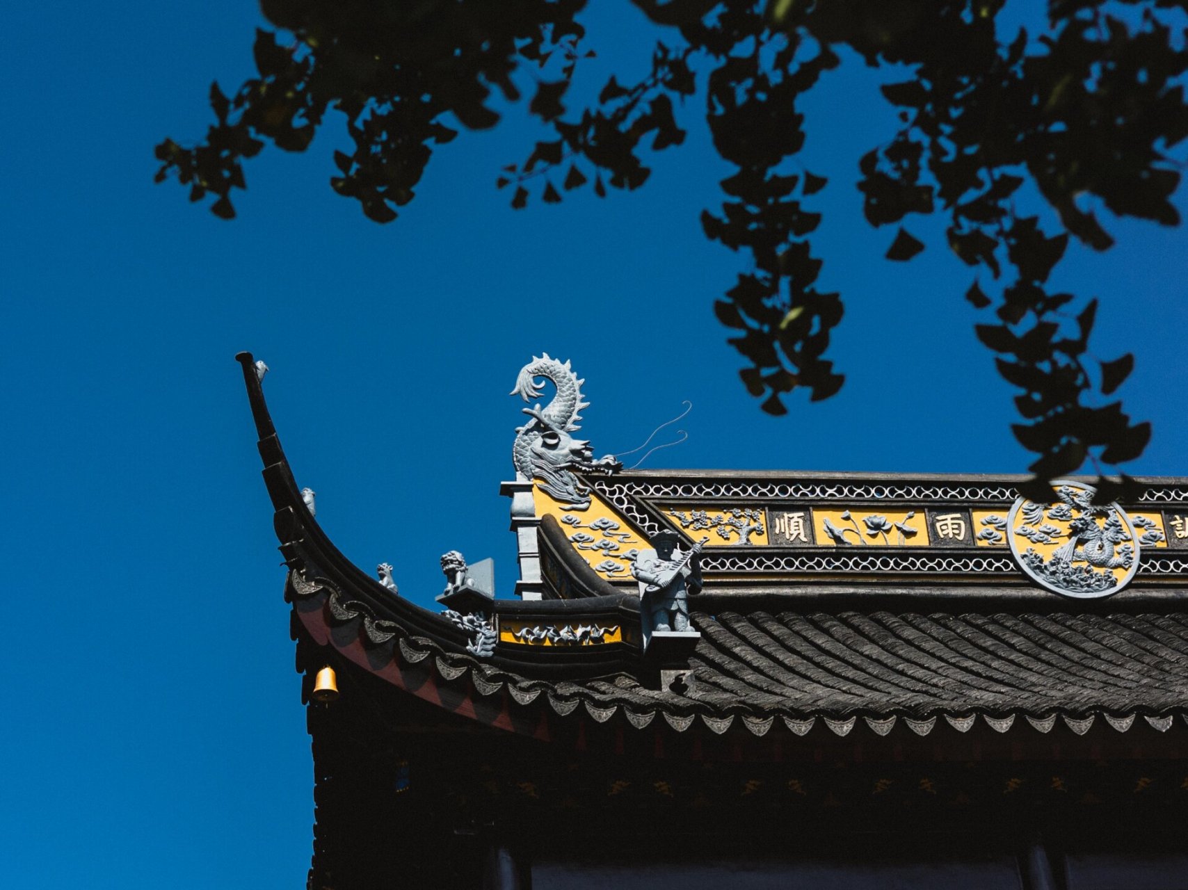 苏州 观音山中峰寺 中峰禅寺,座落在江苏省苏州市枫桥镇支英村的观音