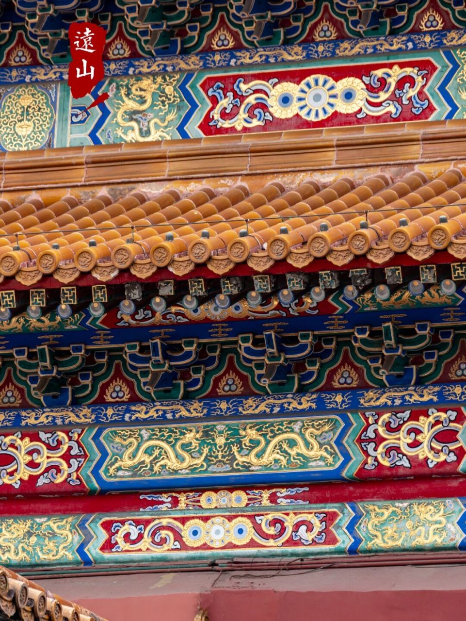 故宫建筑上的彩绘#故宫