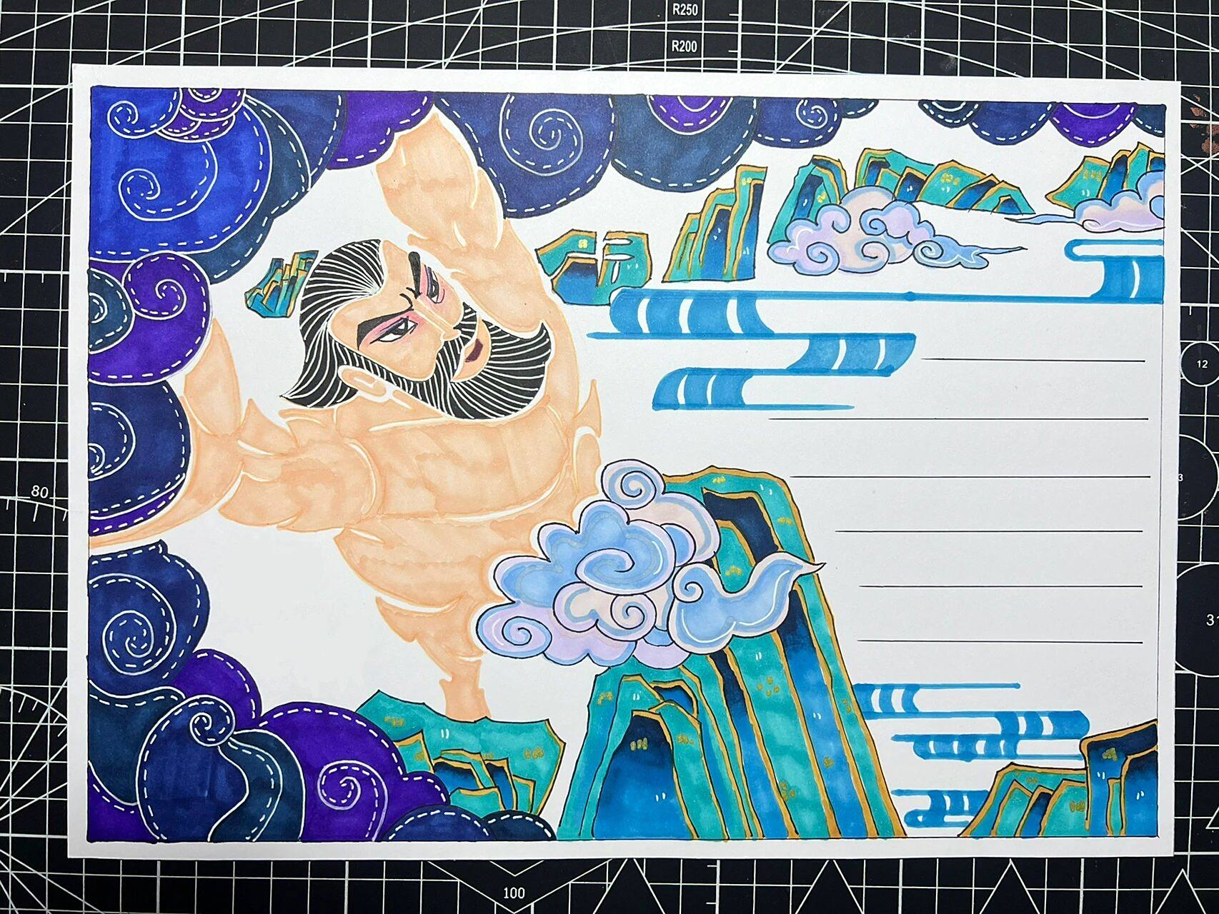 民间故事手抄报——盘古开天地(a4)