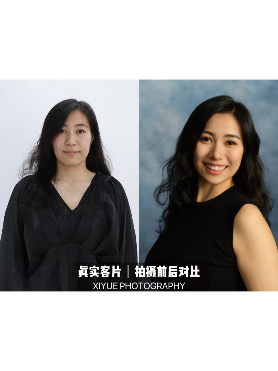 前后对比图|真实客片分享|喜阅摄影 - 别滑走7515准备要拍形象照
