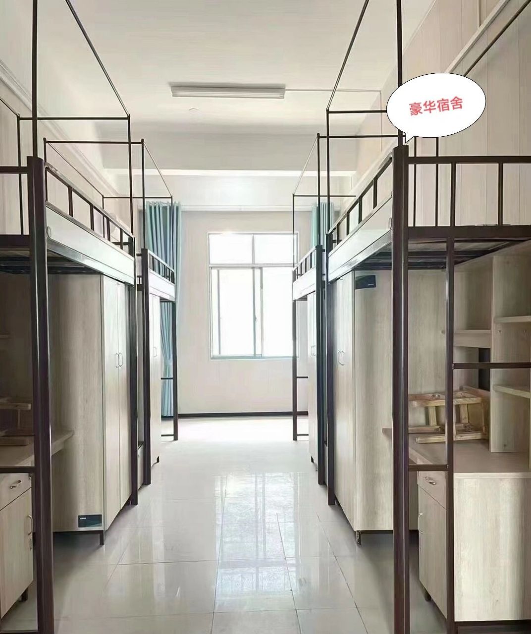 坐落于江苏省无锡市 学校建筑有点边迪斯尼同款的 宿舍装修嘎嘎优秀