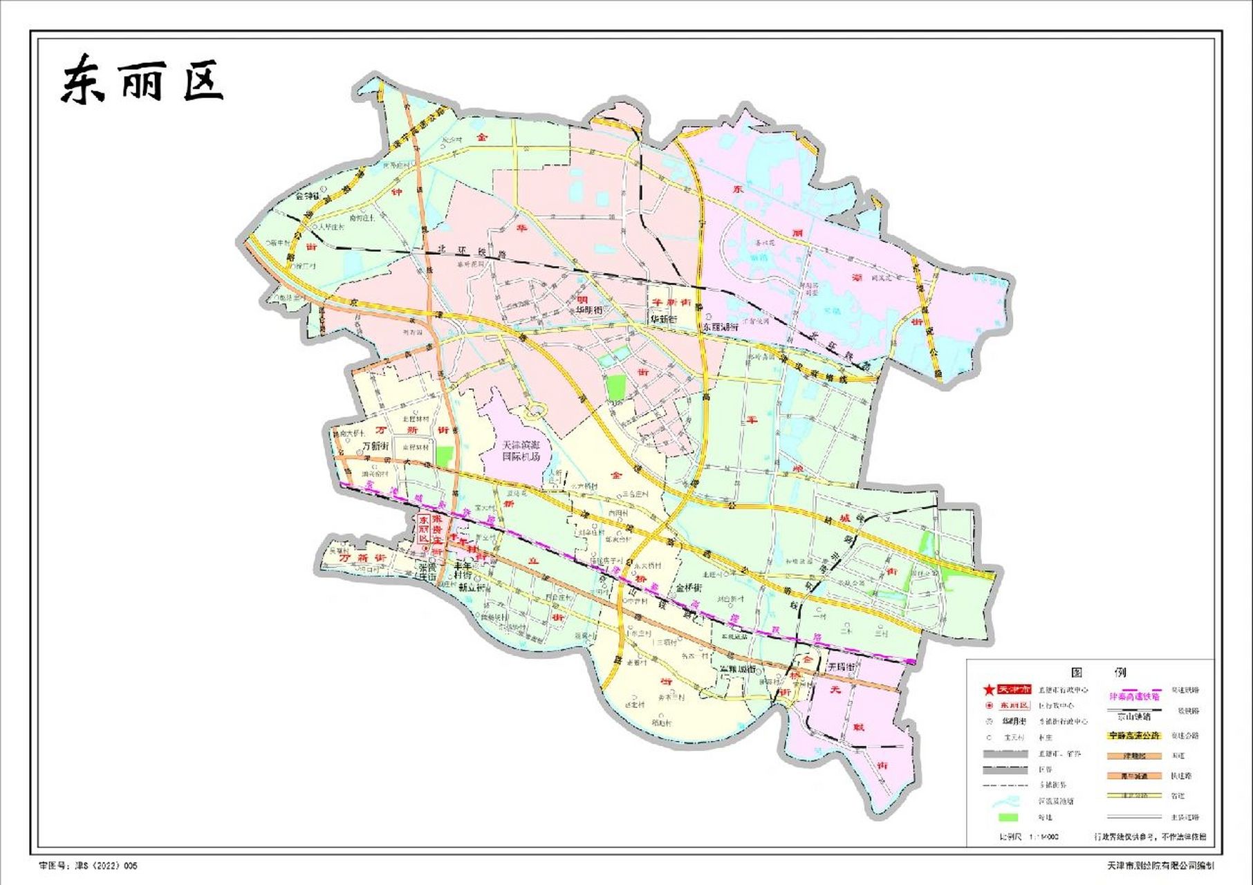 天津各区行政划分地图,天津高清地图可自取 高清地图在金山文档,共享