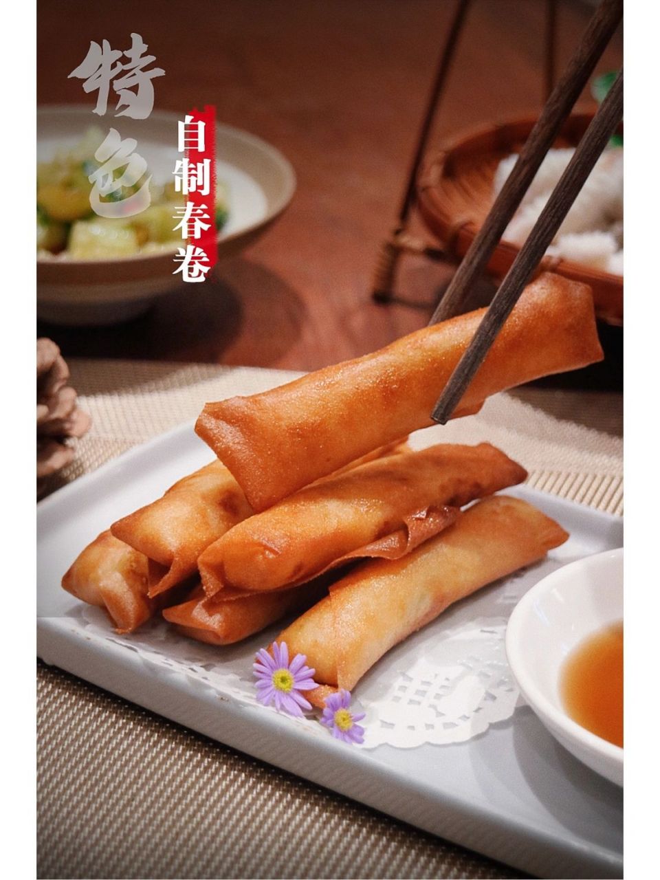 宁波奉化溪口美食|山里的的私房农菜馆92 奉化"靠山吃山,靠海吃海"