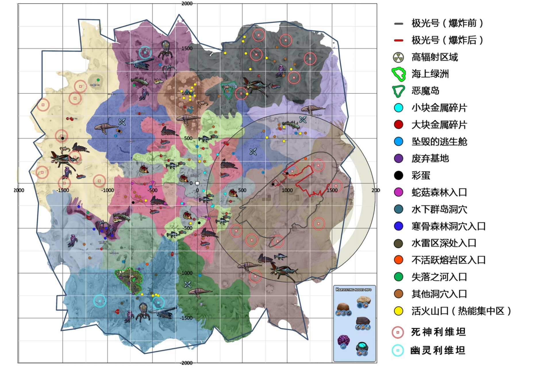 深海迷航矿石分布图图片