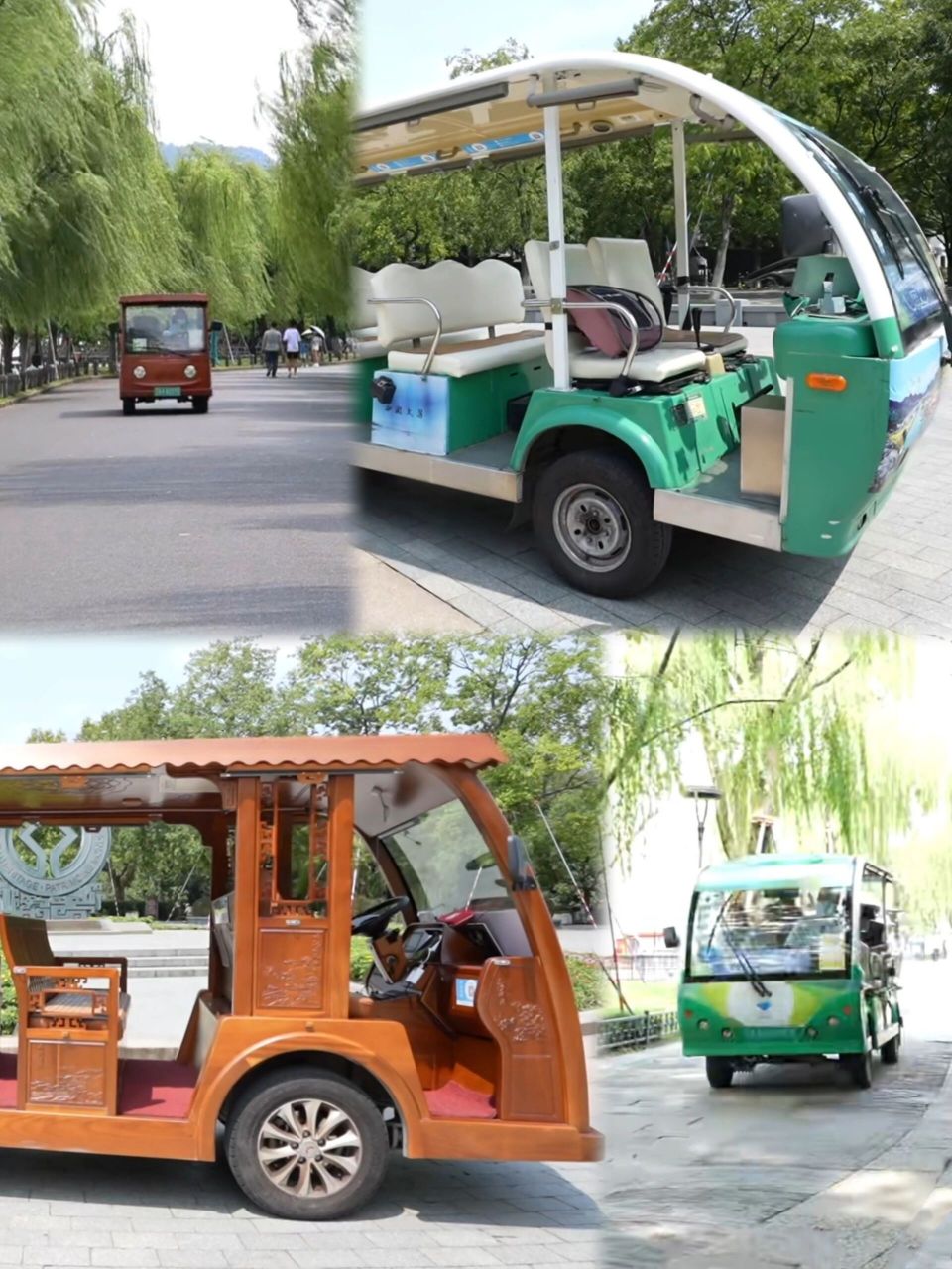 拒绝断腿,乘观光车游西湖,1h可绕西湖一圈 741498天啊,14.