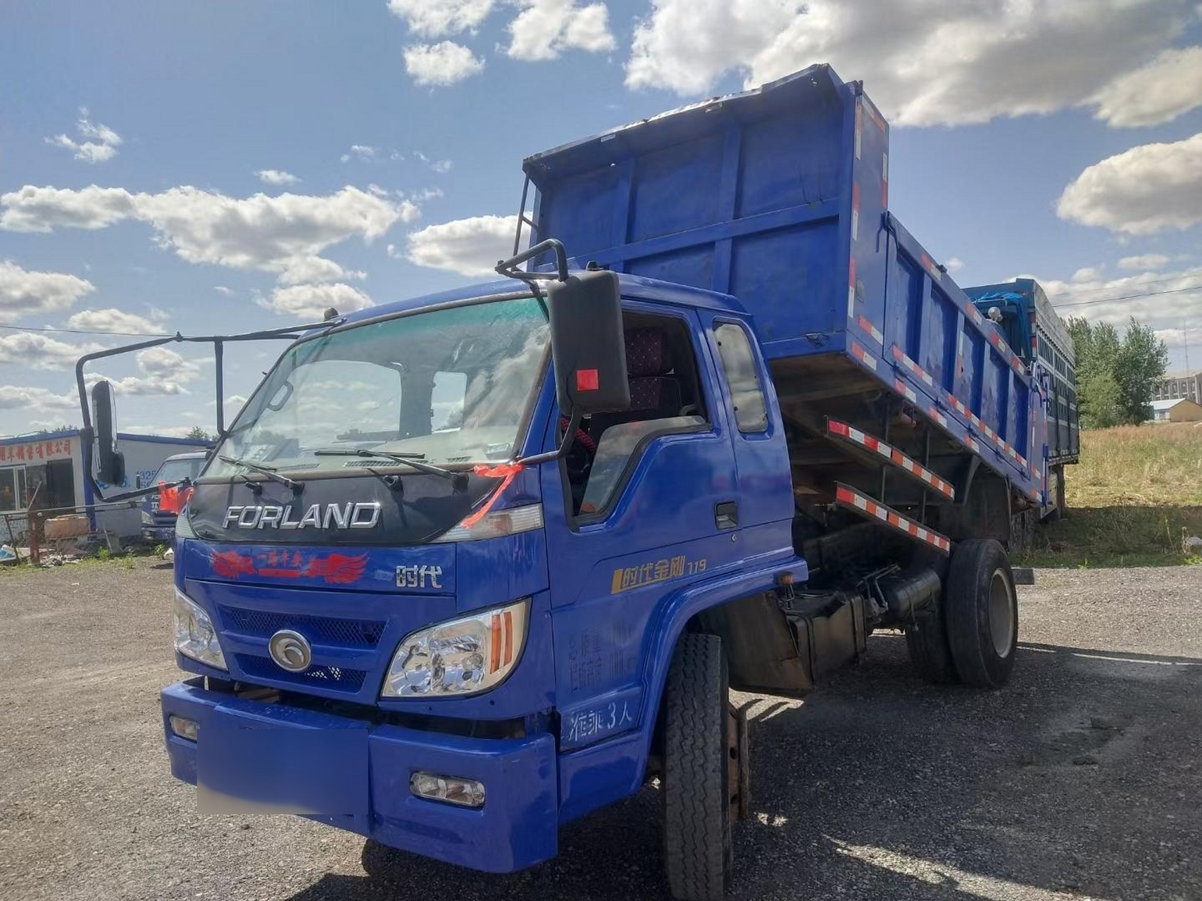 时代金刚719翻斗车,14年3月份手续,福利屯兰牌3.