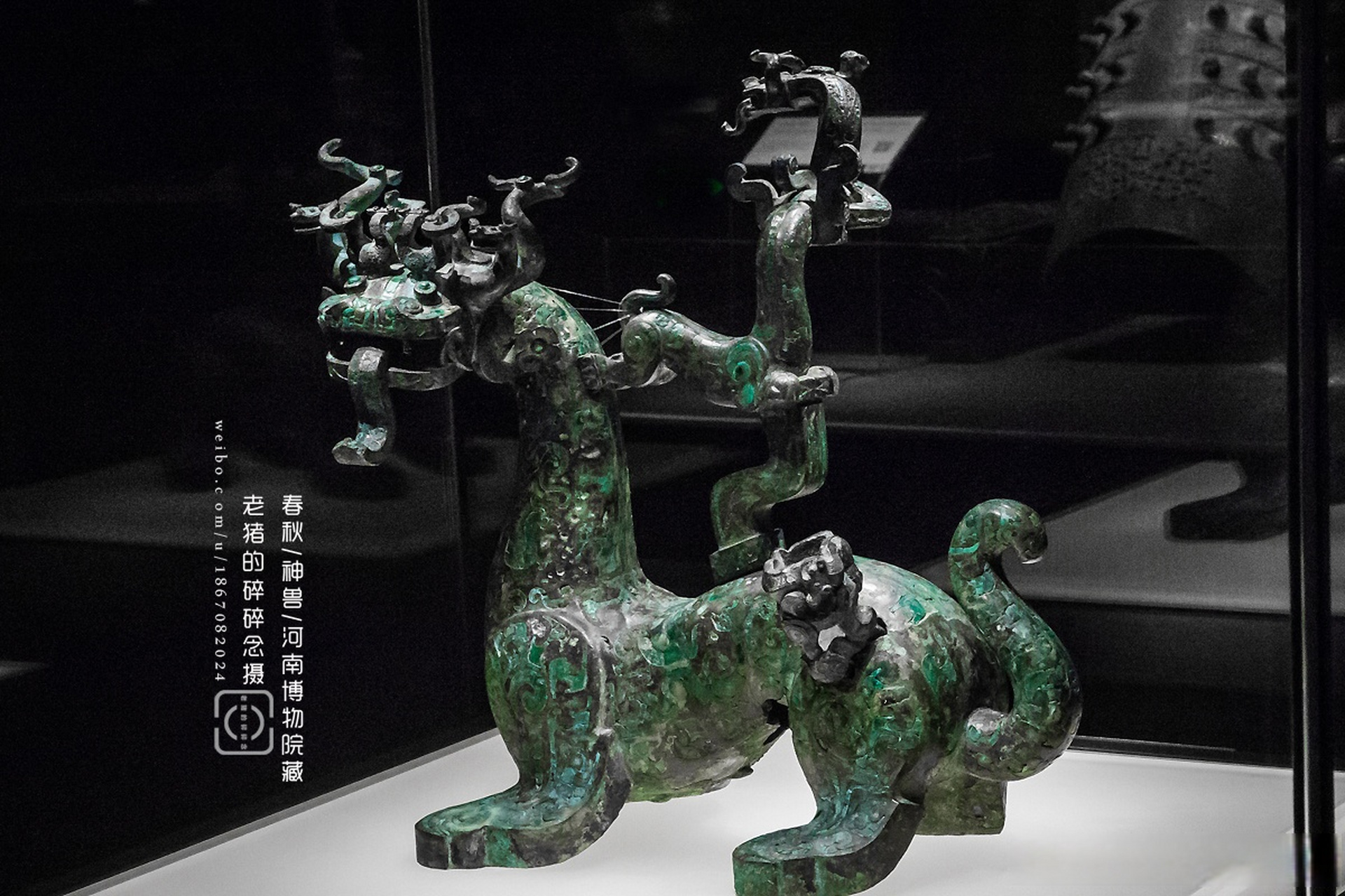 实拍各博物馆中绿松石文物合集