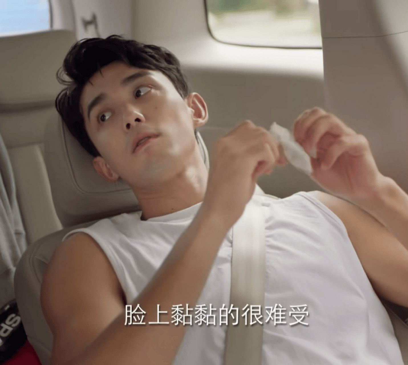 吴磊卸妆到底卸掉了什么