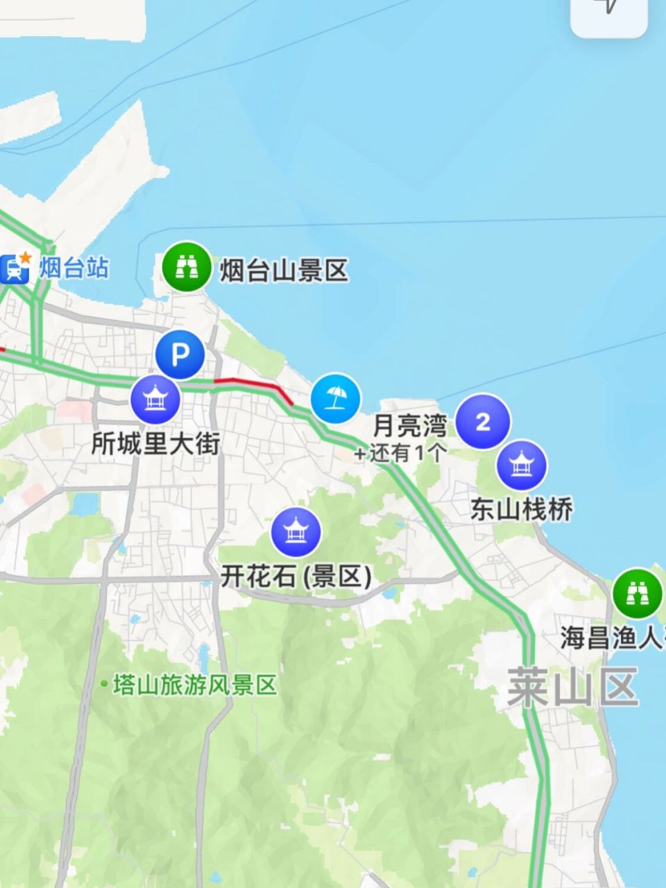 烟台旅游攻略 作为一个本地人,三月四月的周末一直把自己当成外地人在