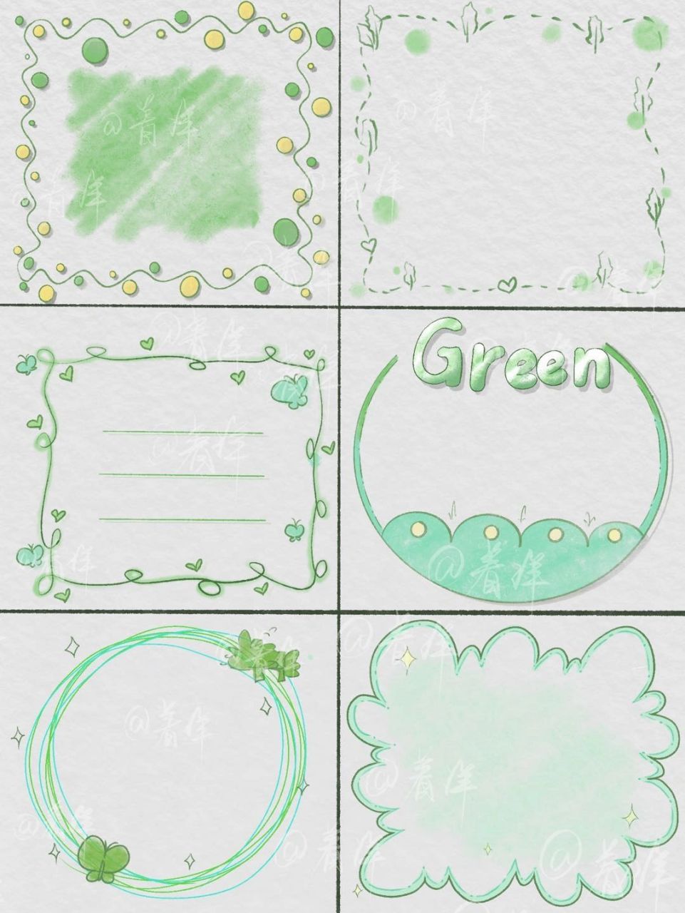 手帐边框|绿色系手抄报文字框 爆肝!完整版 你最喜欢哪一个呢?