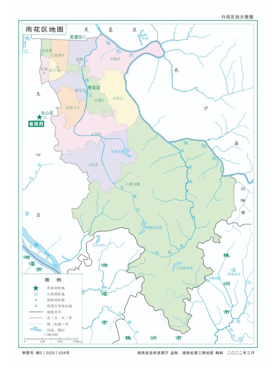 湖南省长沙市各区县行政区划图 图源:湖南天地图