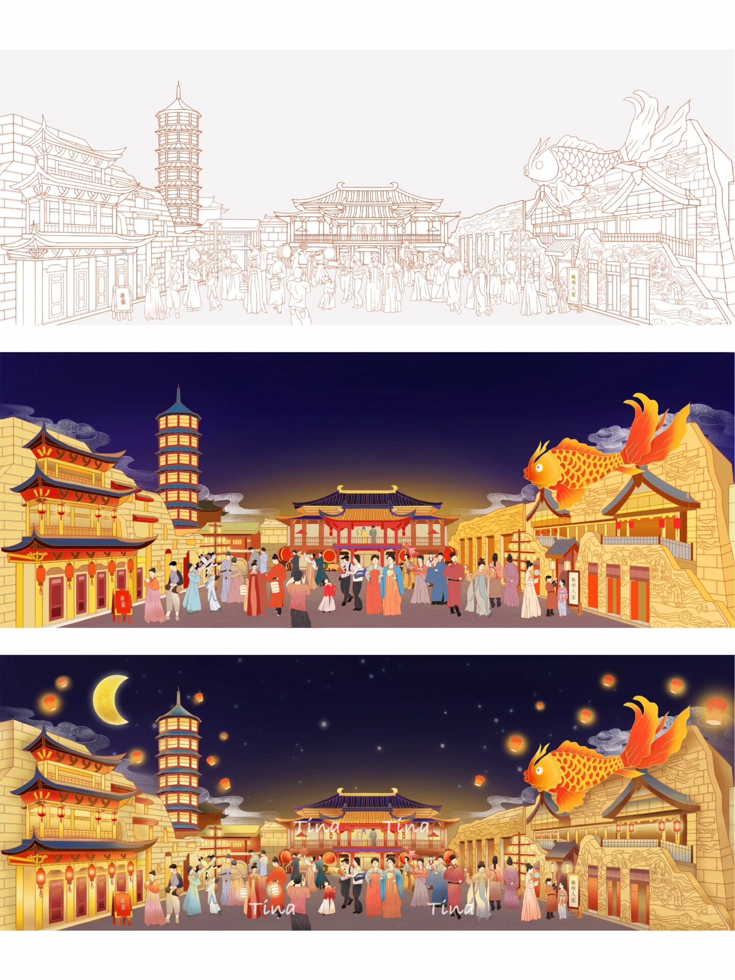 原创国潮插画  西昌·唐园 古风夜景集市