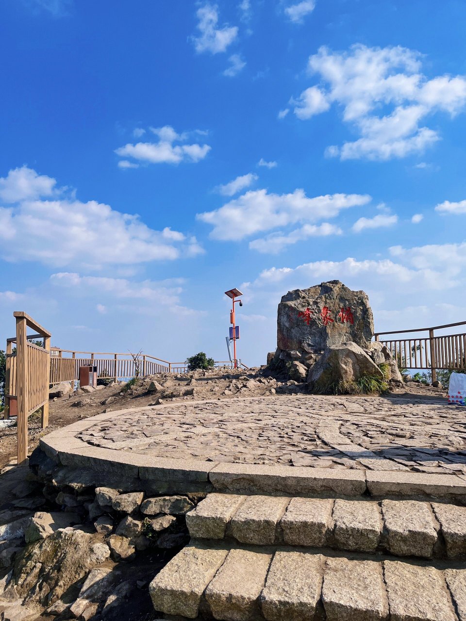 每周一山丨苏州绝望坡打卡 今天是我母亲的生日,难得的family day一起