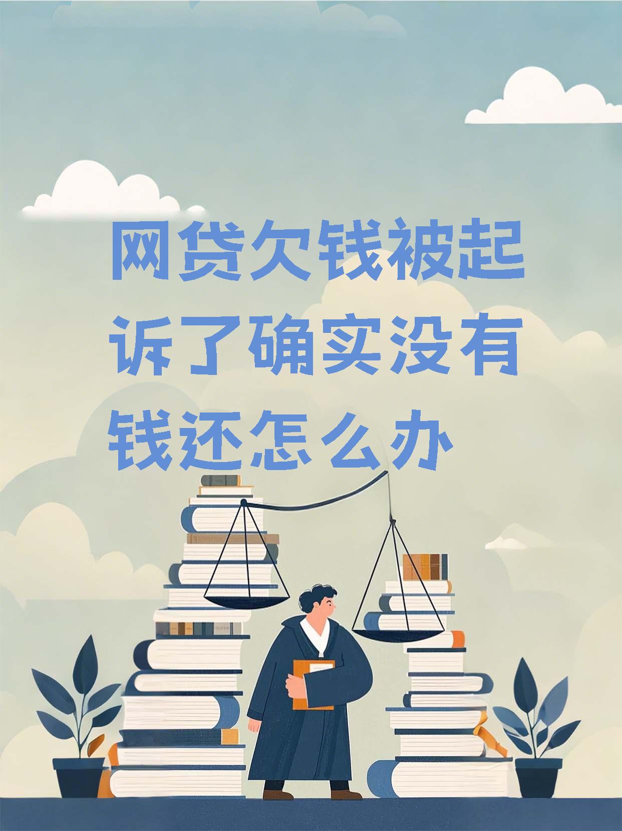 p2p最大平台倒闭(p2p最大平台倒闭原因)