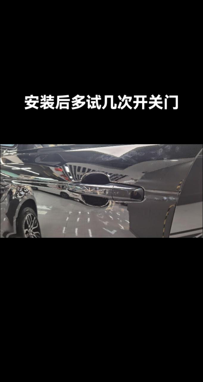 路虎揽胜运动门把手拆卸方法.路虎 揽胜运动版 2022款 揽胜运动 3.