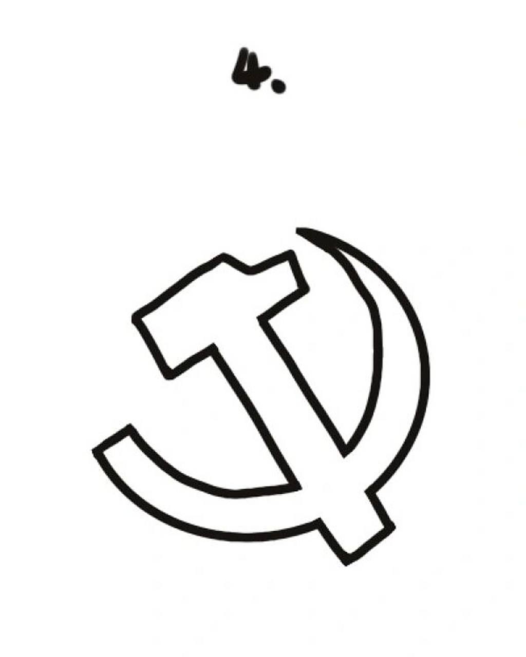 党徽是一个锤子加镰刀,首先画锤子的小锤头.