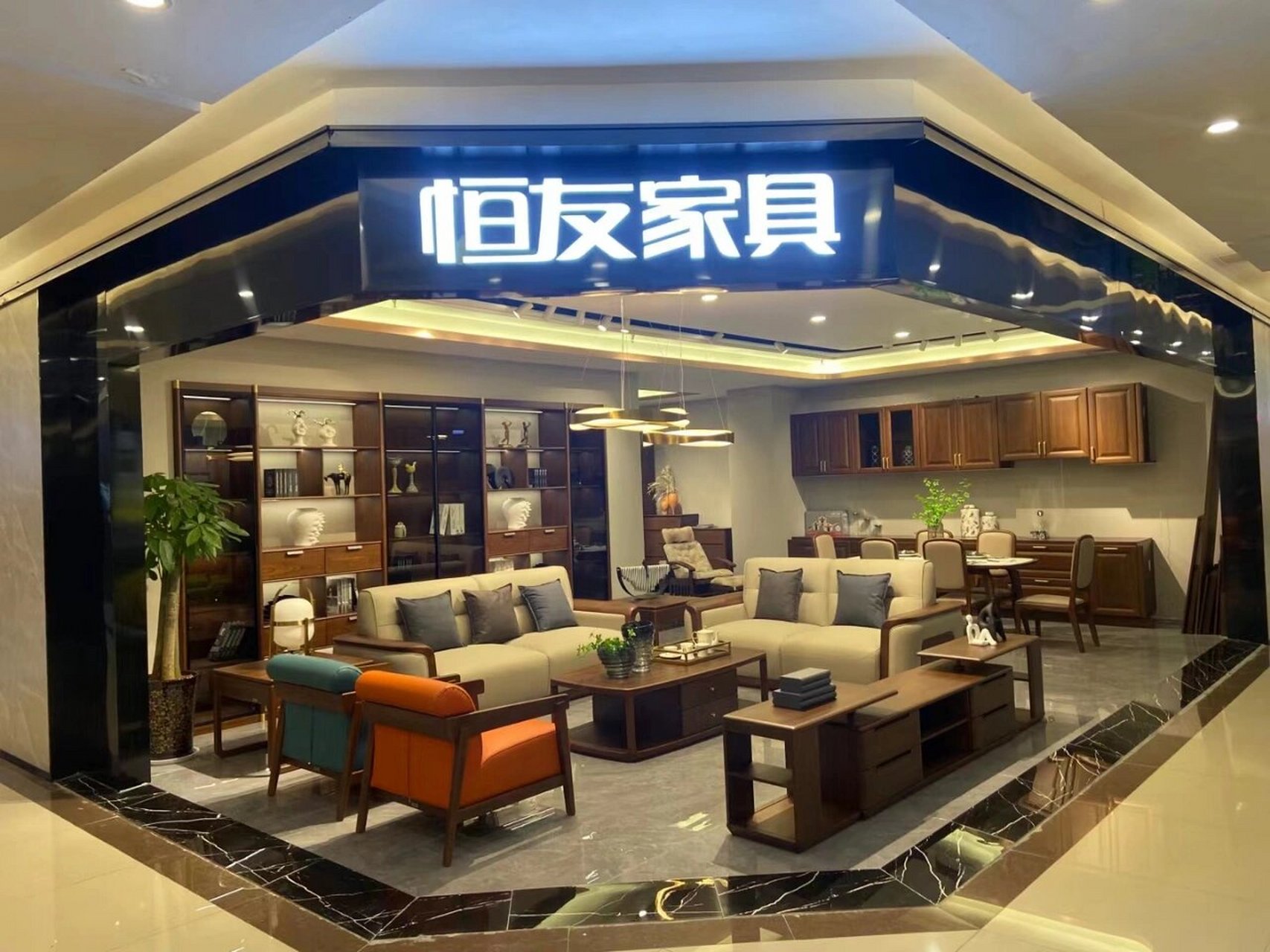 恒友家具 简约随性现代轻奢,成品 整装定制