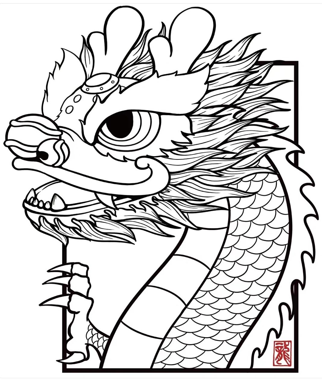 简笔画 龙 #简笔画# #简笔画教程# #可爱简笔画# #儿童简笔画# #幼儿