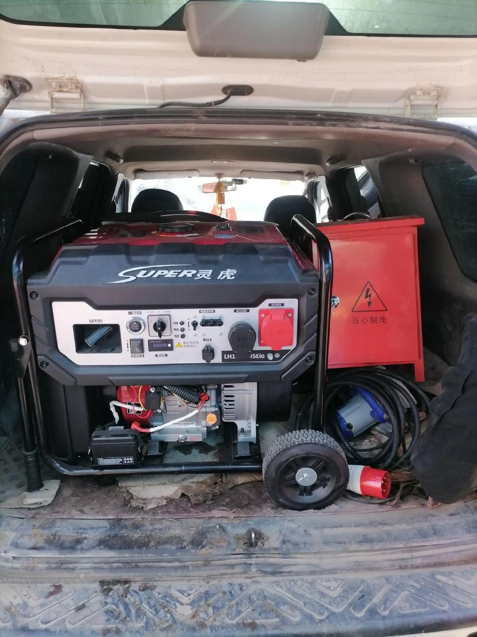 灵虎汽油变频发电机