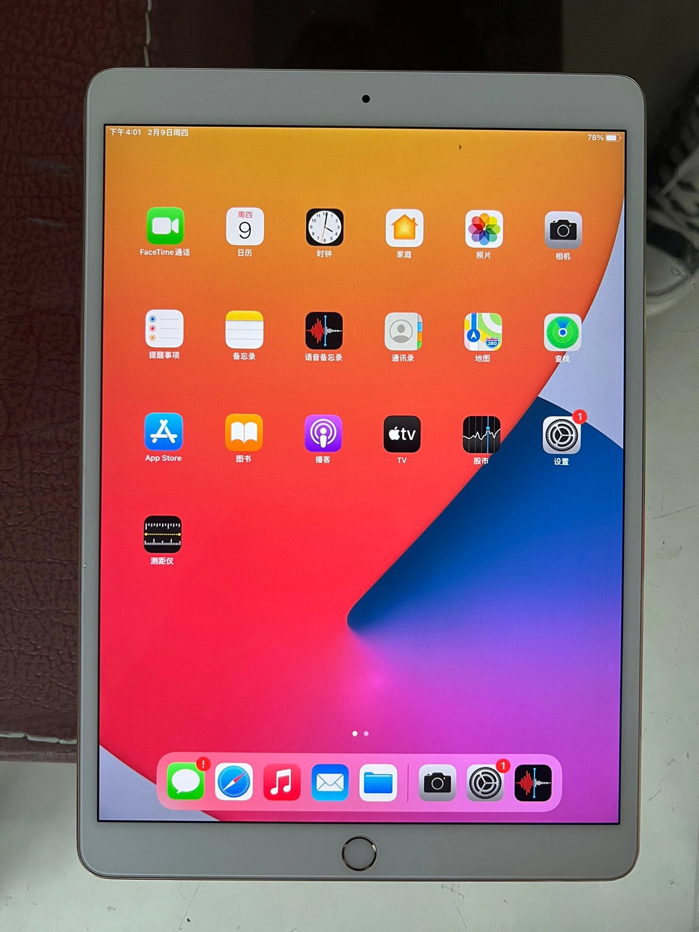 ipad24.3.5越狱，ipad4 1034越狱