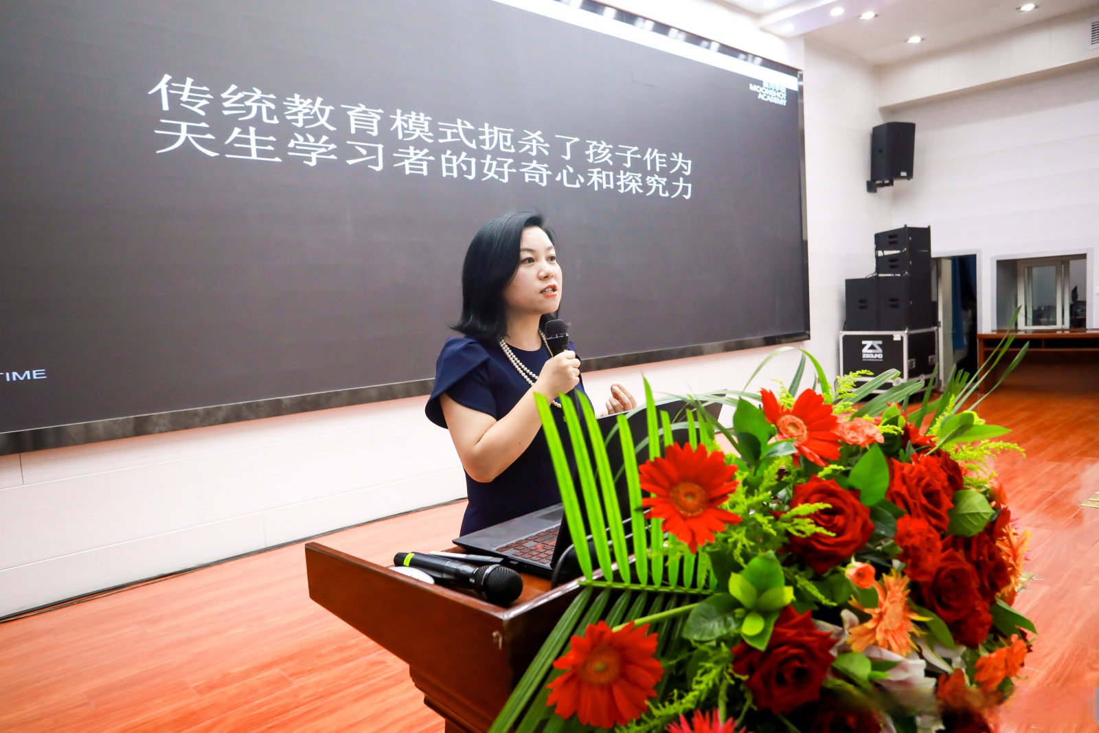 7月16日第二届甘肃省中小学"百校结好"国际理解教育骨干培训会议"暨