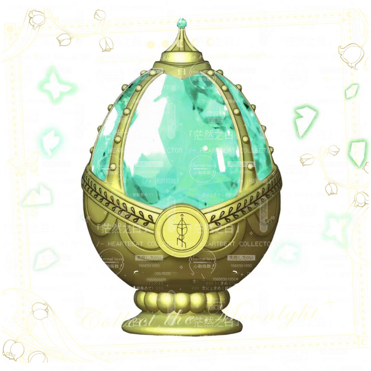 魔圆oc|灵魂宝石应该只是变身器而已吧… 不知道忘在家里了会怎么样