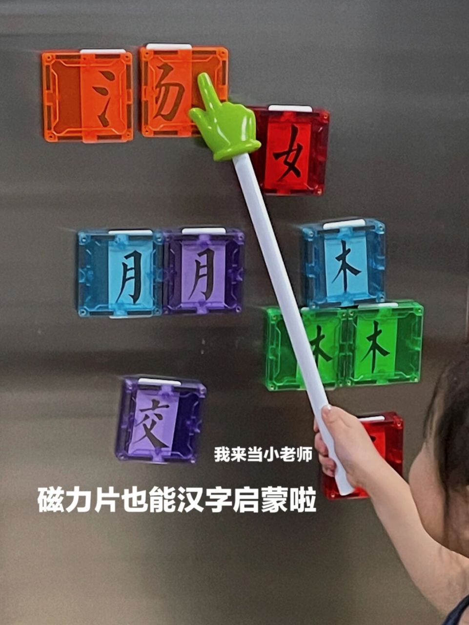 磁力最好的=磁力最好的搜索引擎