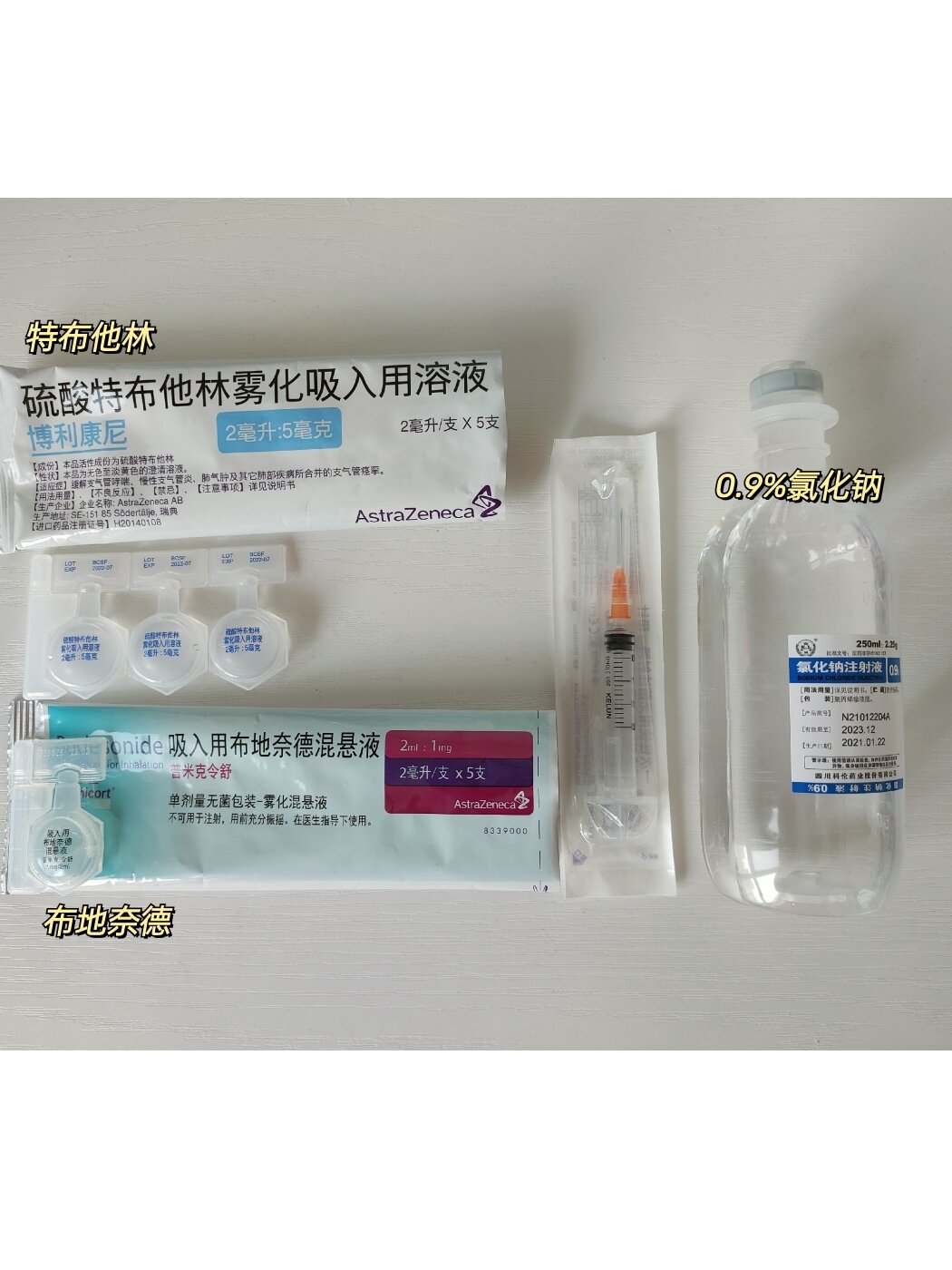 去医院得肺炎,支气管炎的宝宝特别多.