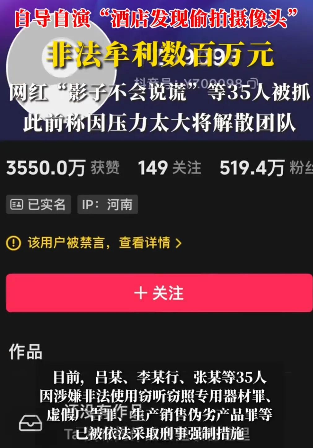 抖音疑=抖音疑问句文案例子