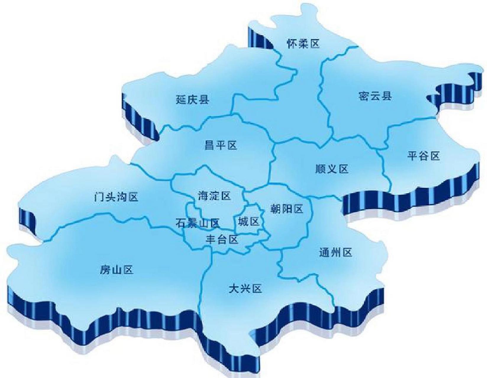 北京市分区地图 北京地图