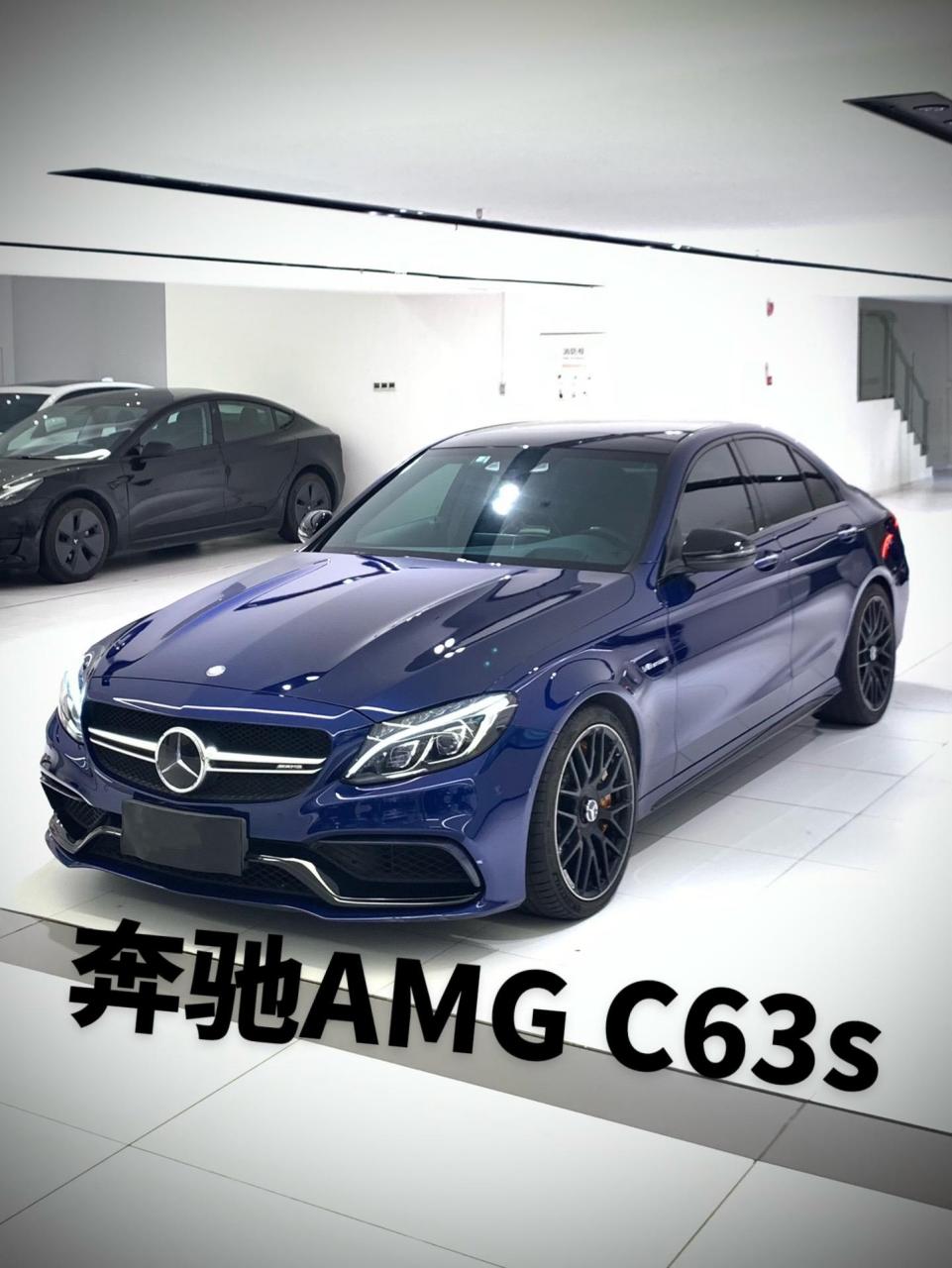 奔驰amg c63s 四门 2018年|5.7万公里  粤b 4.