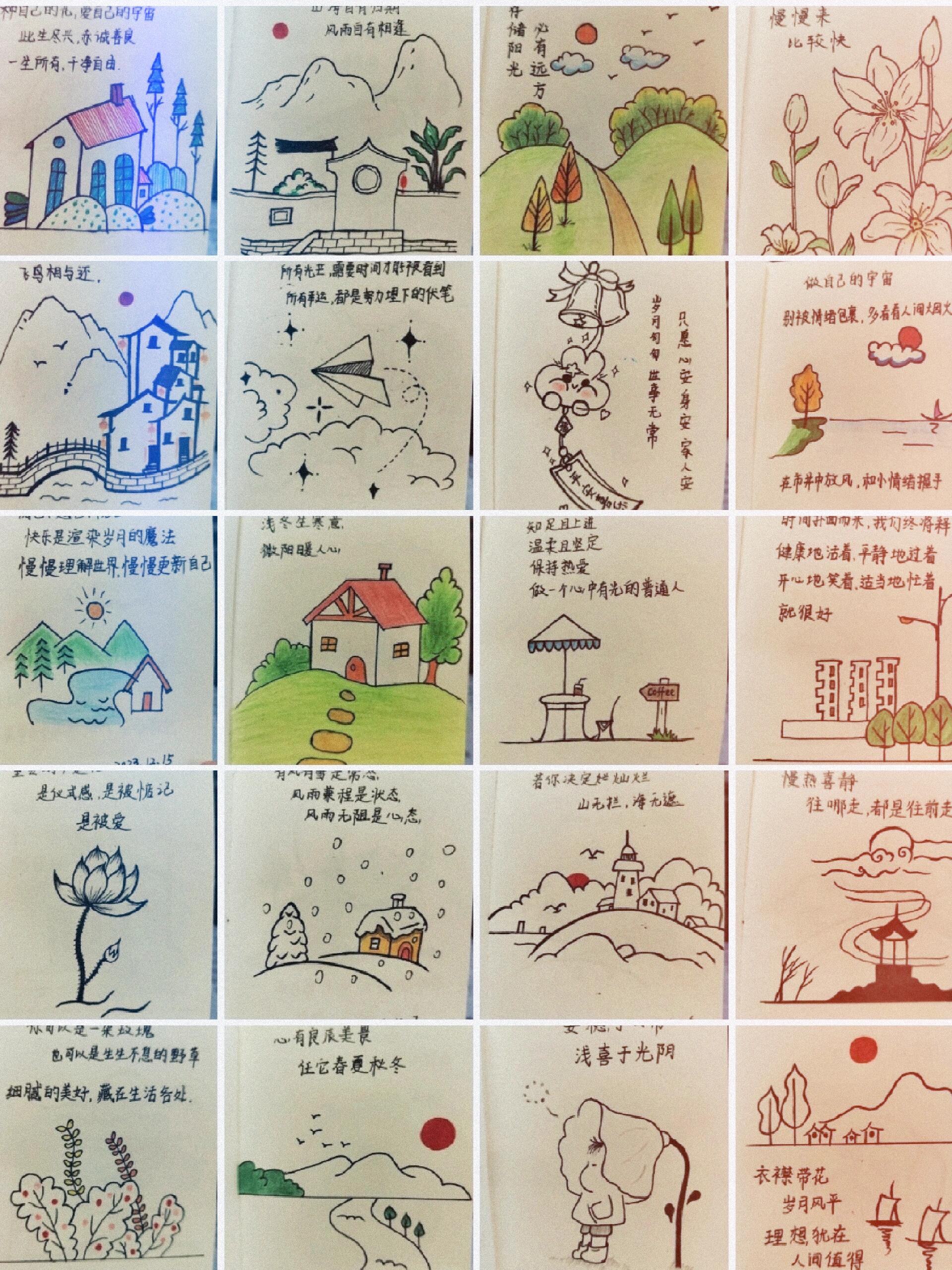 12月份简笔画合集