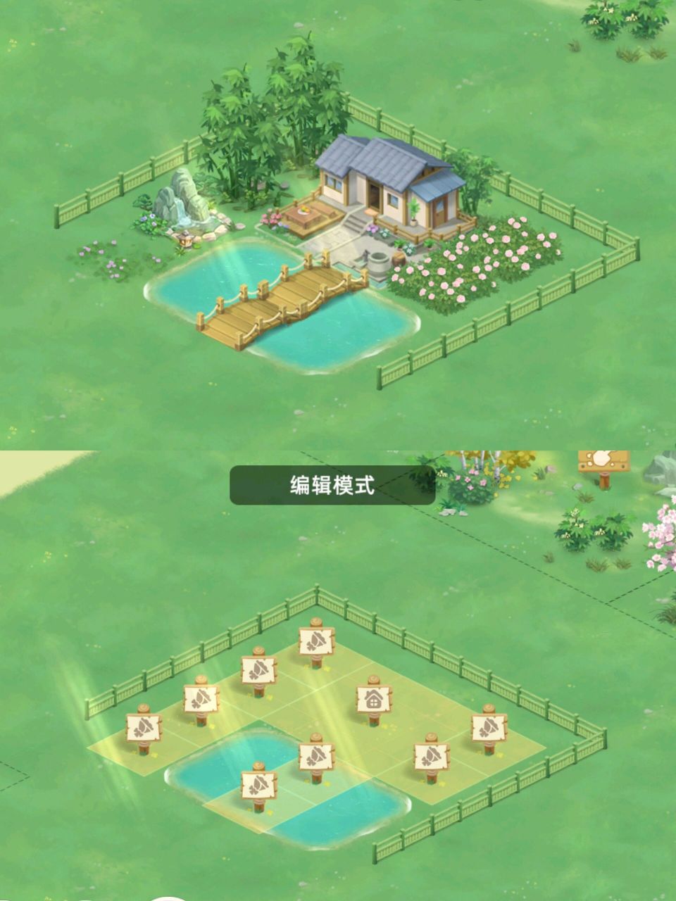 向往的生活手游|新手必备居民房屋布置方法 手游即将在6月6日正式上线
