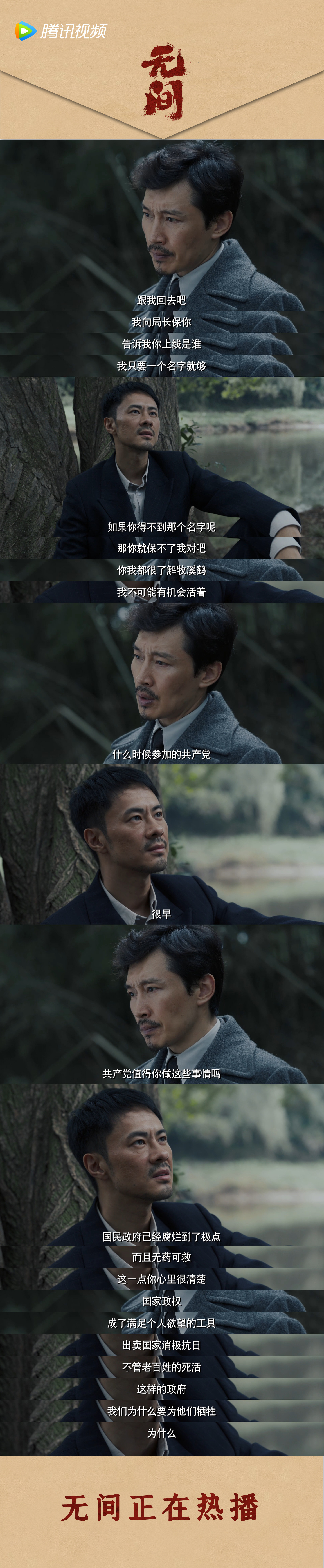 姚策新京报(姚策看新闻才知真相)