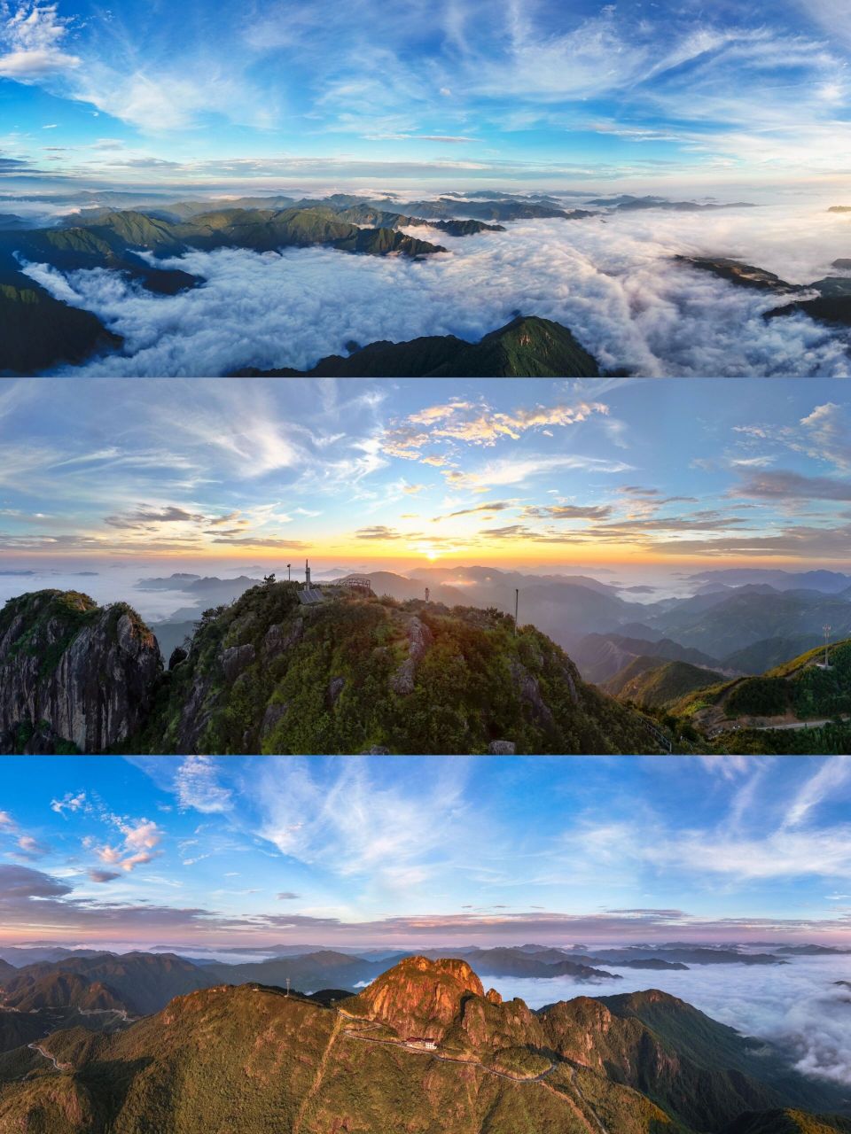 金鸡山日出云海 青田周边游   日出系列 导航:金子山 爬山需要5分钟