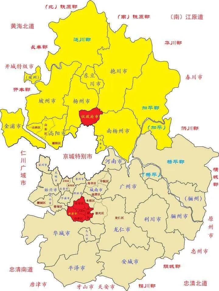 京畿南部图片