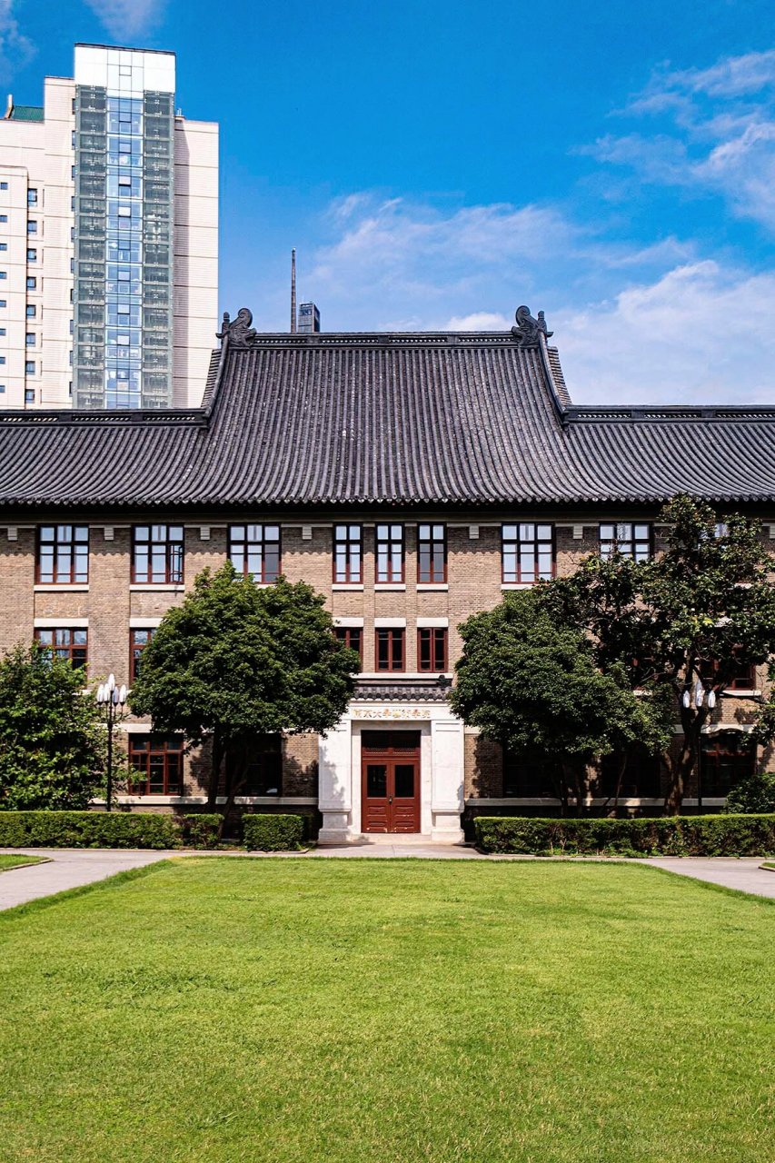 原为金陵大学理学院科学馆.