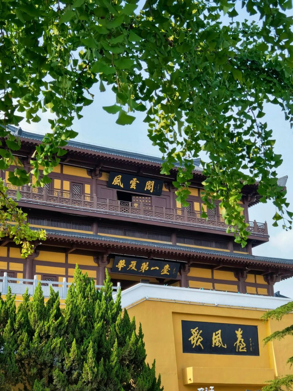 沛县半日游 徐沛快速路开通后很方便,一条路一百的时速,开着很舒服.