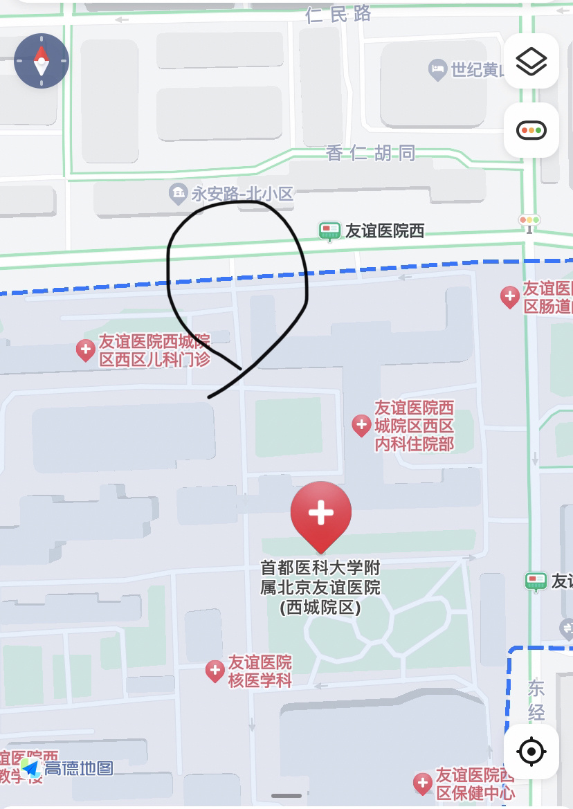 广安门医院代诊挂号服务流程解决您的疑难问题的简单介绍