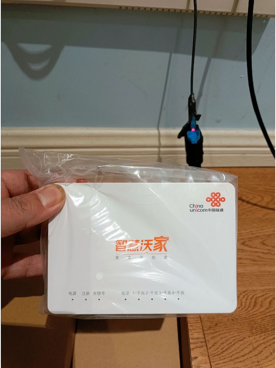 光纤猫连接电话机(光猫接电话机用什么手续)