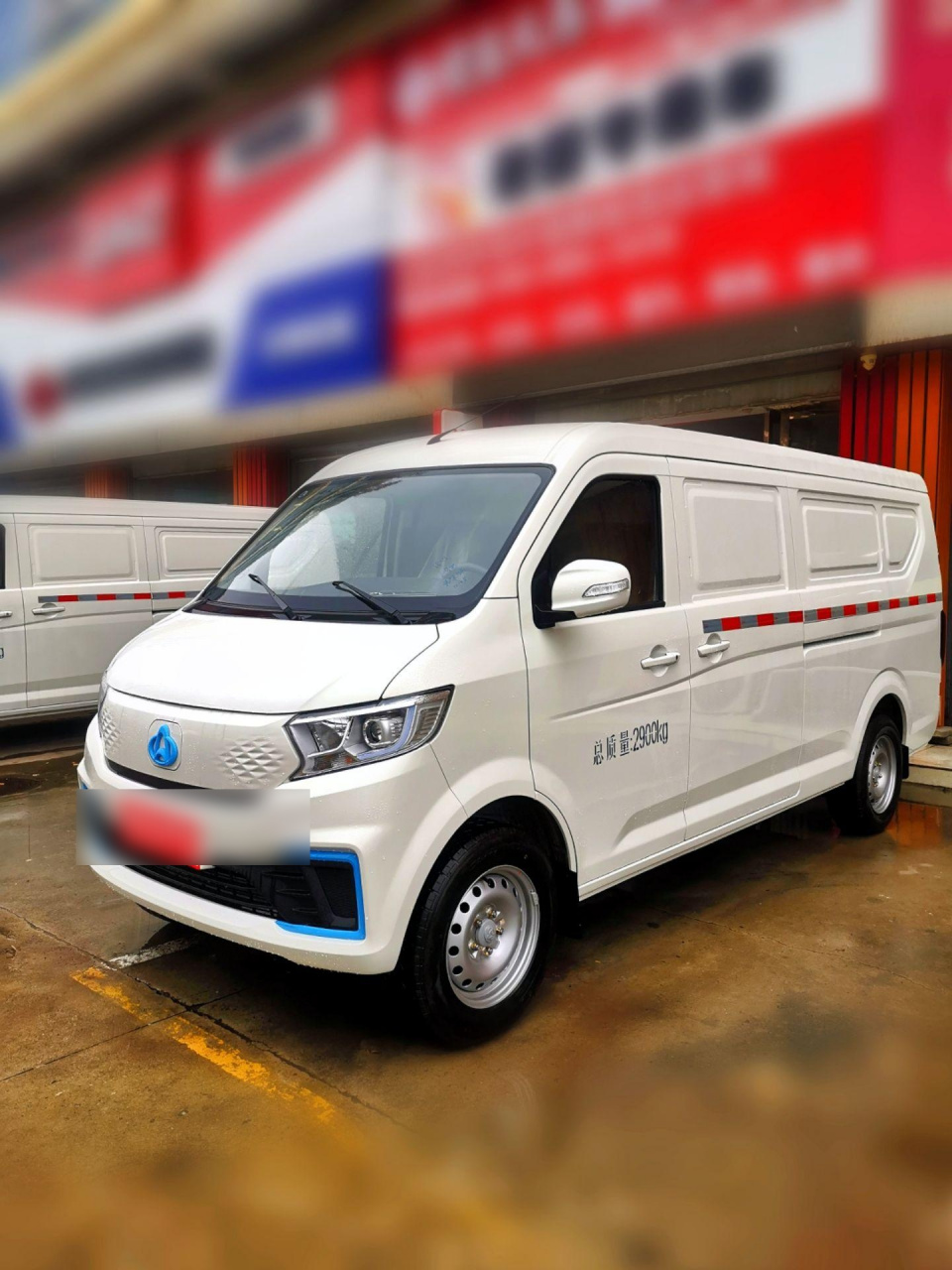 长安跨越新能源星v7ev电动面包货车!宁德时代41.