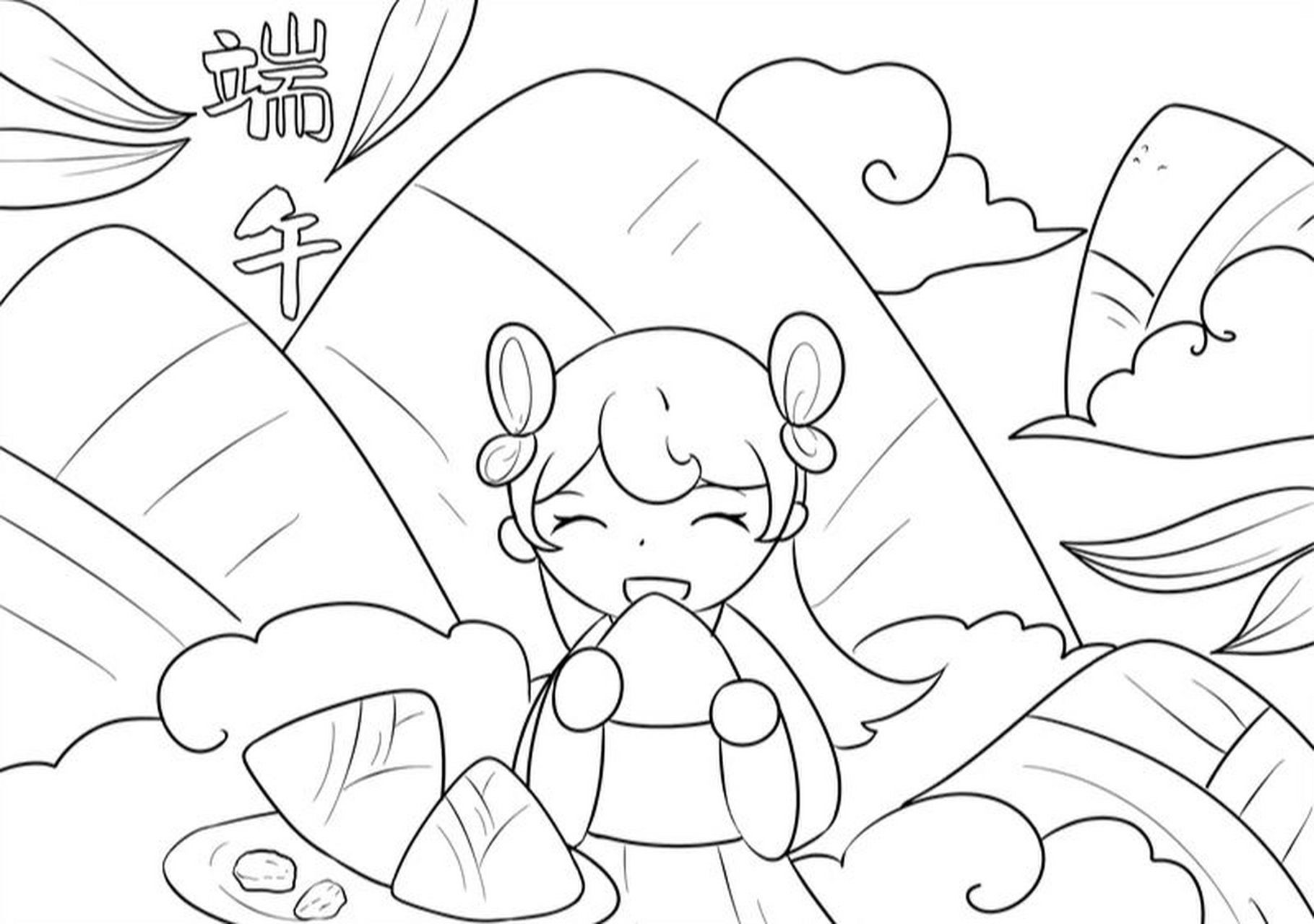 端午节手抄报 儿童画 端午节的儿童画,学起来吧#手抄报模板# #端午节