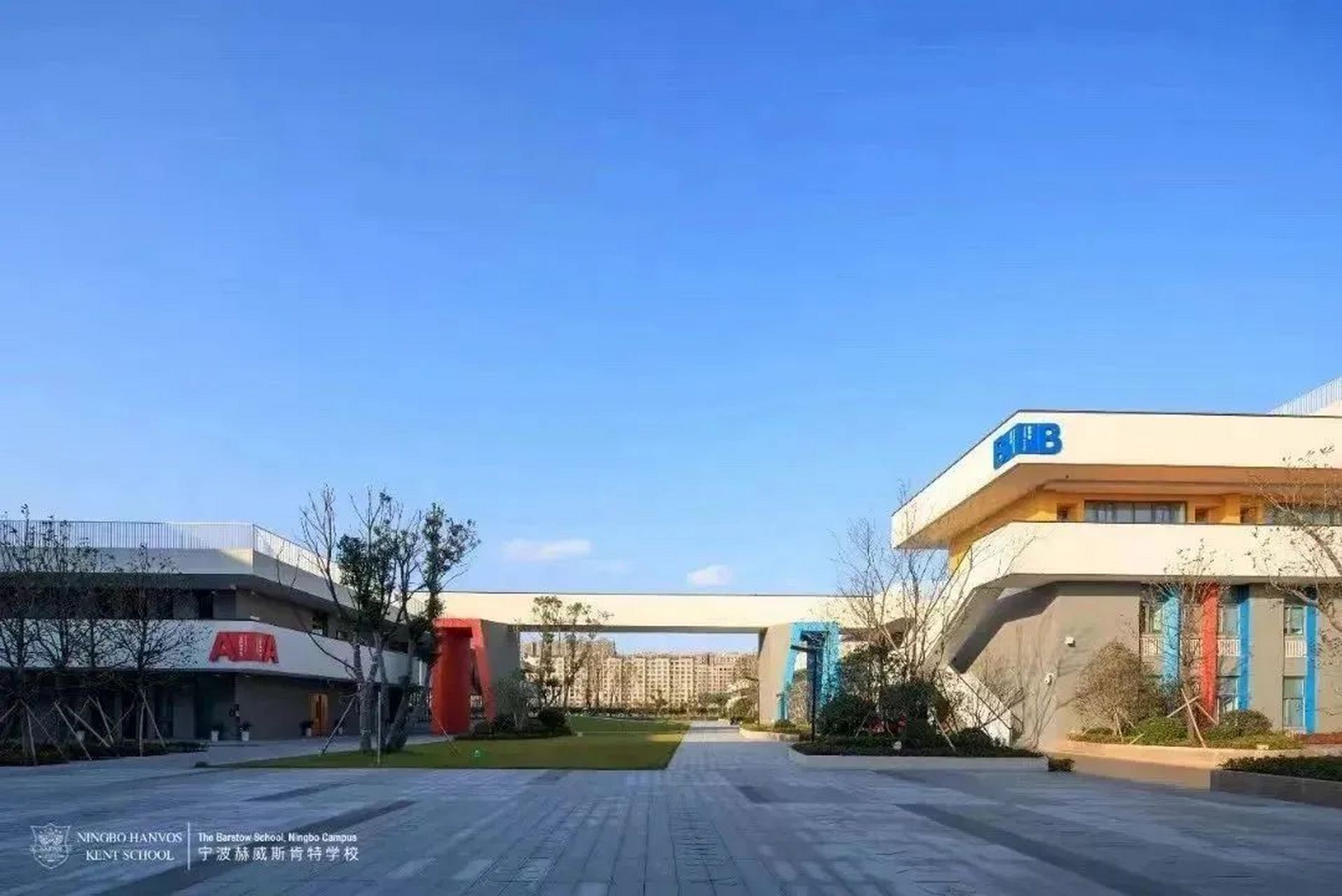 宁波赫威斯肯特学校2023招生简章 宁波市镇海赫威斯肯特学校是一所经