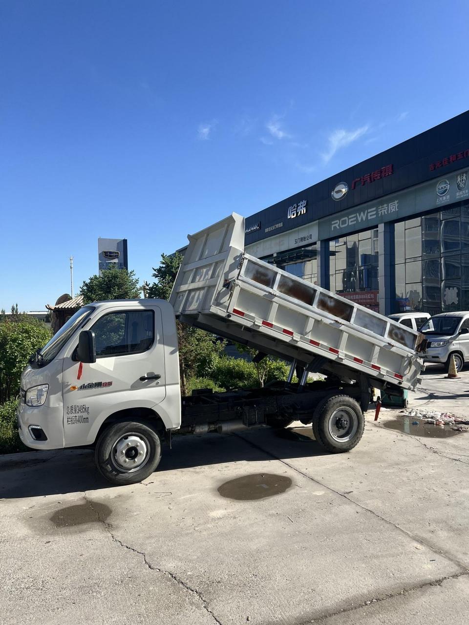 23款福田小金刚自卸车  后箱3.