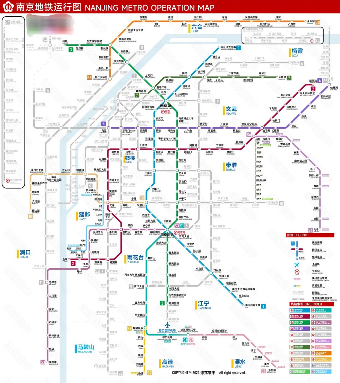 南京北站地铁规划图图片