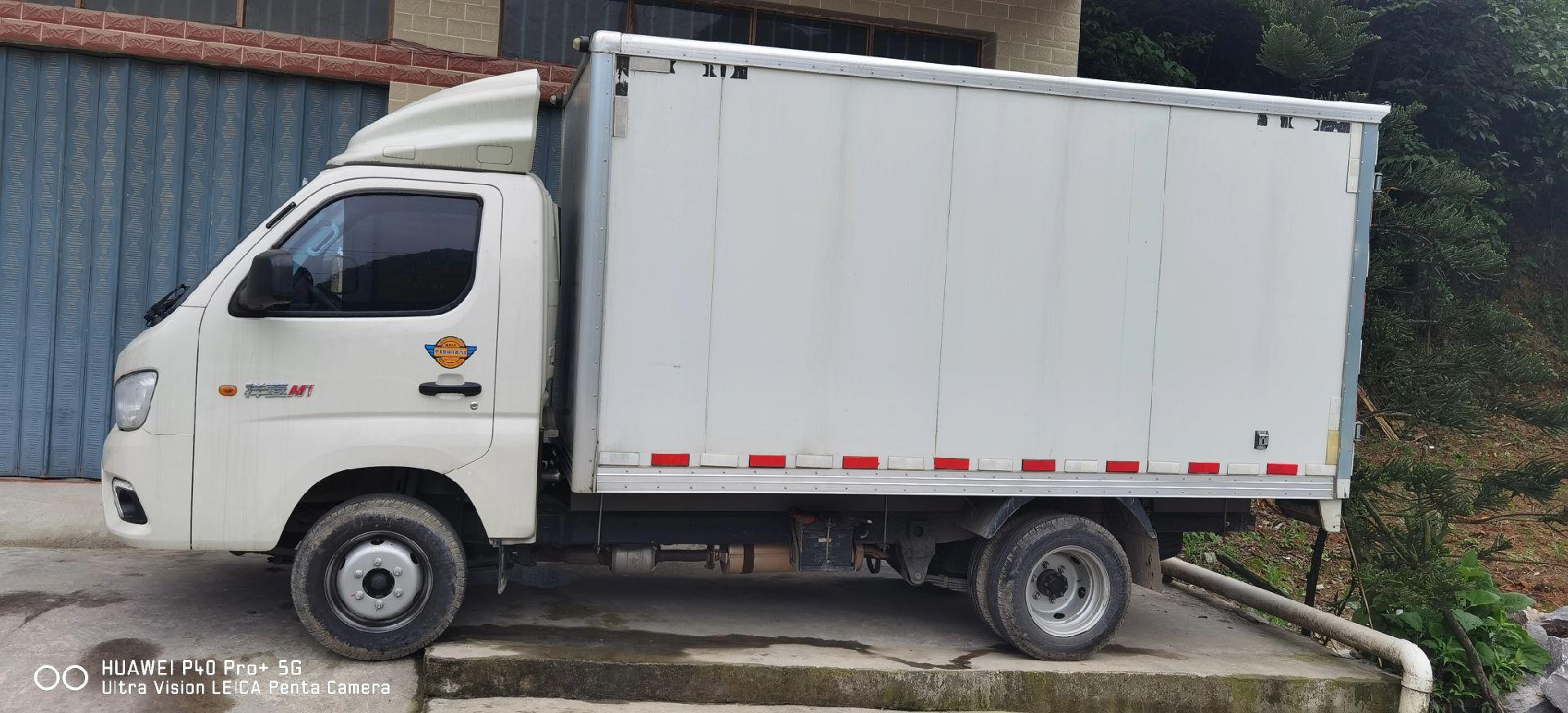 21年福田祥菱m1翼展车,带有大屏导航,倒车影像,电动车窗,方向助力