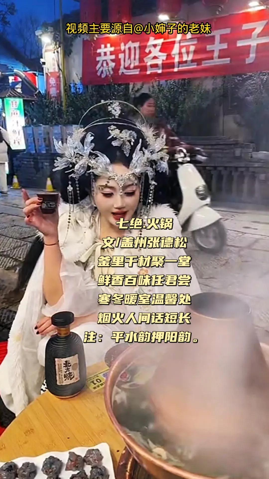 包含头条视频怎么做原创作品的词条